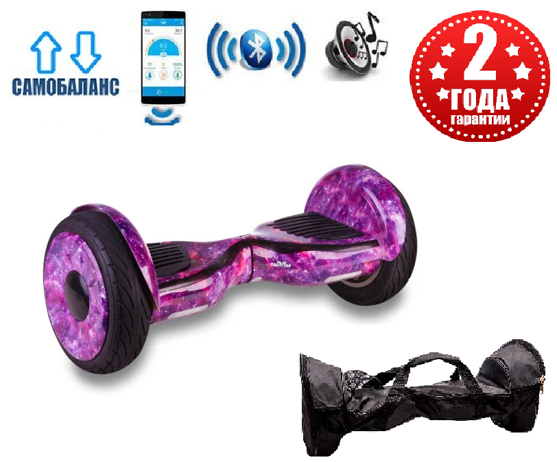 Гироборд TaoTao Smart Balance 10.5" (Фиолетовый космос) 2021 Самобаланс,сумка,колонка,приложение
Гироборд TaoTao Smart Balance 10.5" (Фиолетовый космос) 2021 Самобаланс,сумка,колонка,приложение