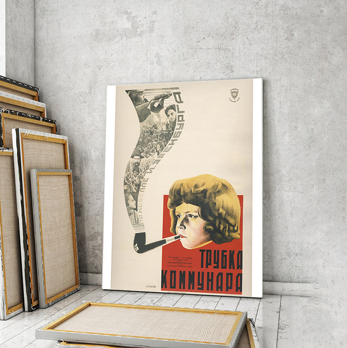 Модульная картина Artel «Трубка коммунара», 1929. Режиссёр К. Марджанов 120x80 см
Модульная картина Artel «Трубка коммунара», 1929. Режиссёр К. Марджанов 120x80 см