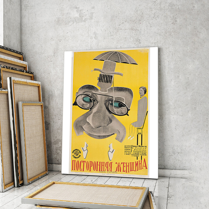 Модульная картина Artel «Посторонняя женщина», 1929. Режиссёр Иван Пырьев 120x80 см
Модульная картина Artel «Посторонняя женщина», 1929. Режиссёр Иван Пырьев 120x80 см