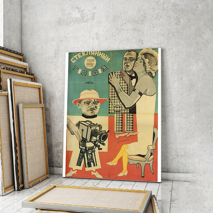 Модульная картина Artel «Стеклянный глаз», 1928. Режиссёры Лиля Брик, Виталий Жемчужный 150x100 см
Модульная картина Artel «Стеклянный глаз», 1928. Режиссёры Лиля Брик, Виталий Жемчужный 150x100 см