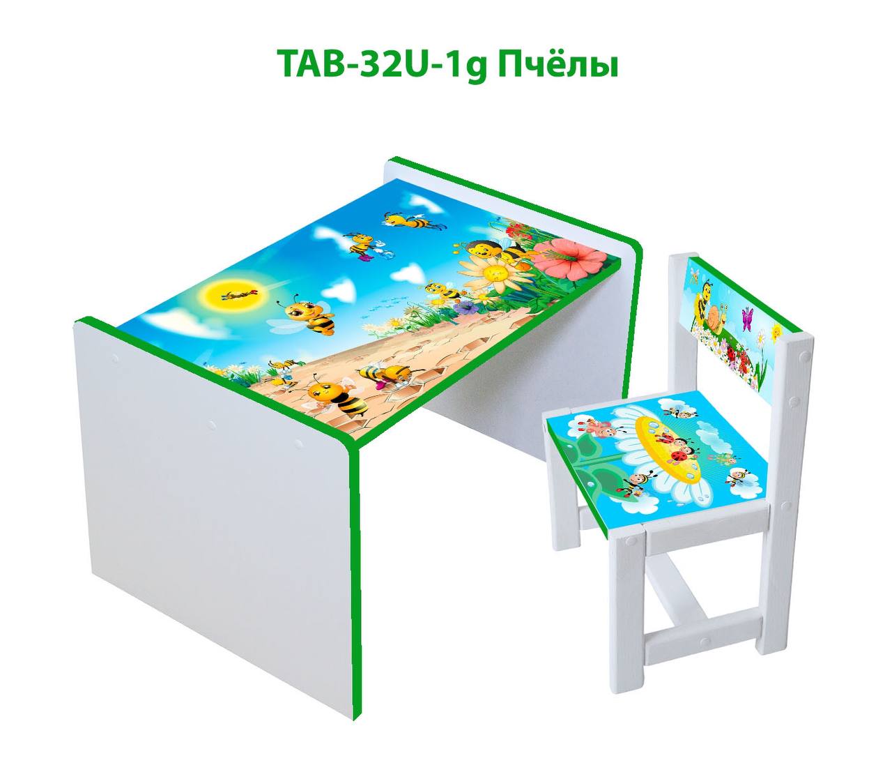 Столик детский и стульчик c укреплением Toys высота 43,5 см. 60/40 Природа (12912)
Столик детский и стульчик c укреплением Toys высота 43,5 см. 60/40 Природа (12912)