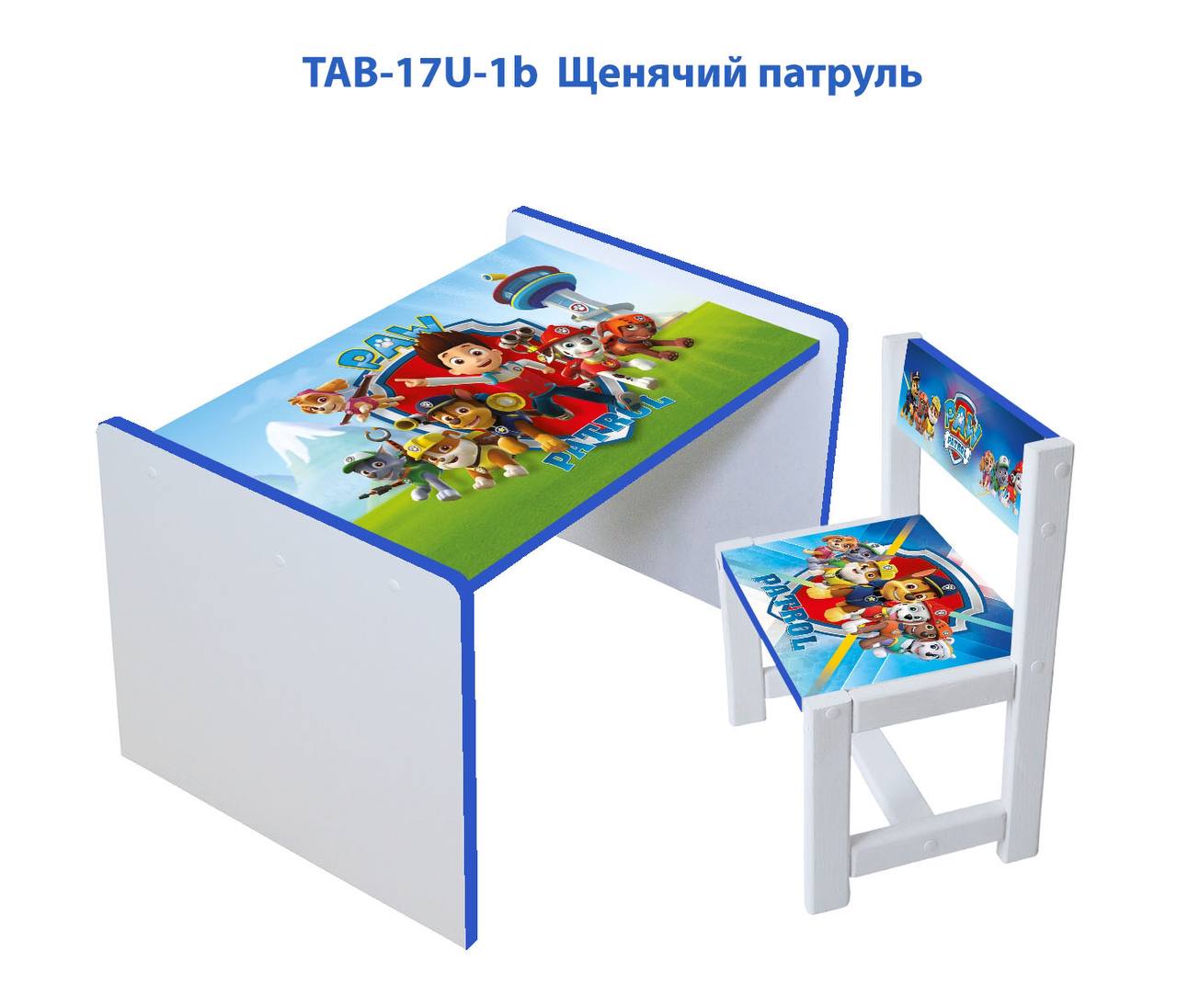 Столик детский и 2 стульчика c укреплением Toys высота 43,5 см. 60/40 Щенячий патруль (112212)
Столик детский и 2 стульчика c укреплением Toys высота 43,5 см. 60/40 Щенячий патруль (112212)