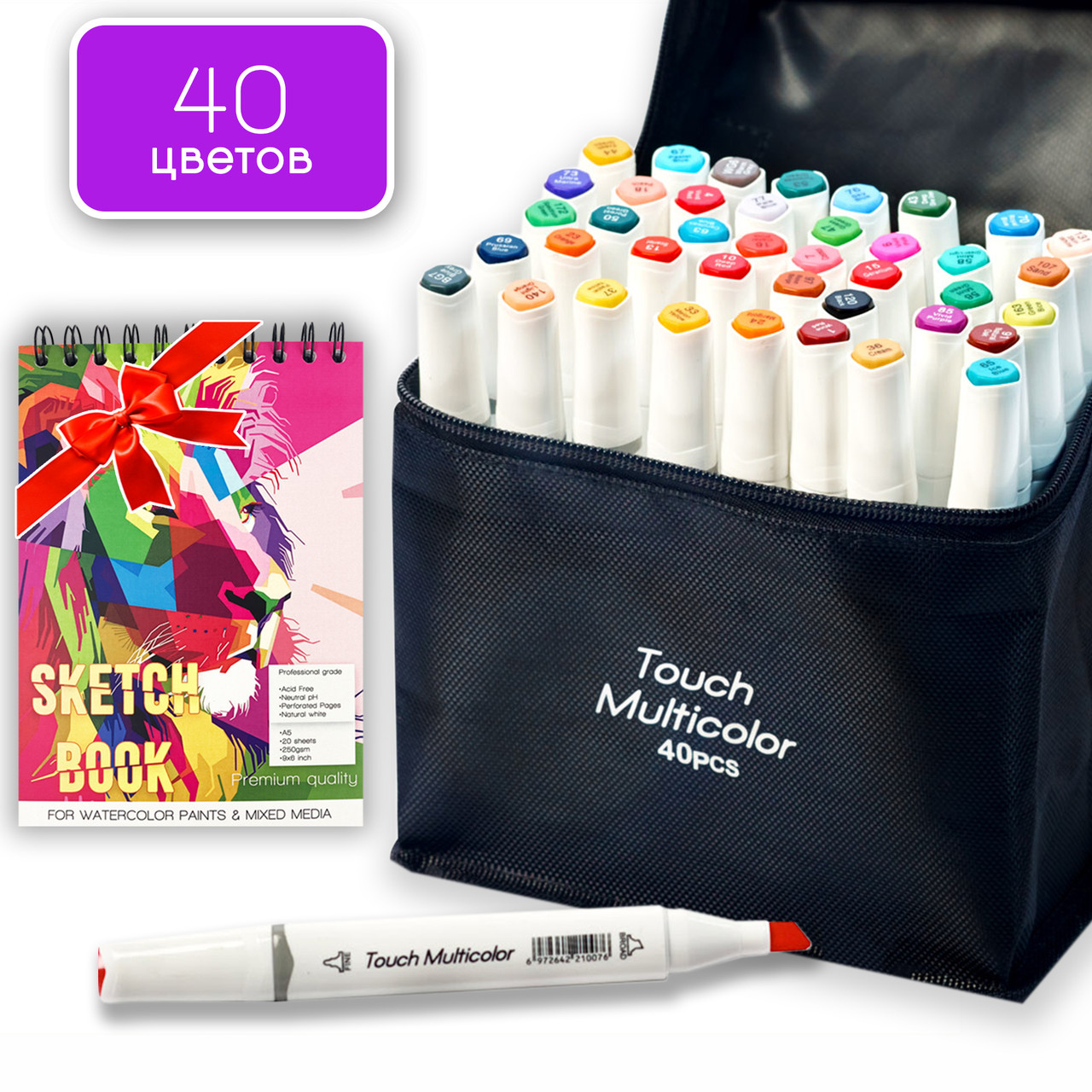 Набор для скетчей 2 в 1, маркеры двусторонние Touch Multicolor 40 цветов +Альбом А5 для скетчинга 20 листов
Набор для скетчей 2 в 1, маркеры двусторонние Touch Multicolor 40 цветов +Альбом А5 для скетчинга 20 листов