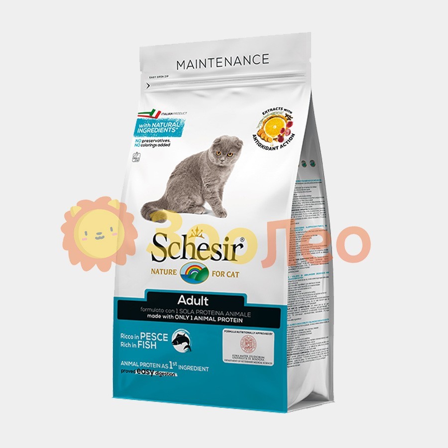 Сухой монопротеиновый корм Schesir Cat Adult Fish для взрослых котов с рыбой 10 кг
Сухой монопротеиновый корм Schesir Cat Adult Fish для взрослых котов с рыбой 10 кг