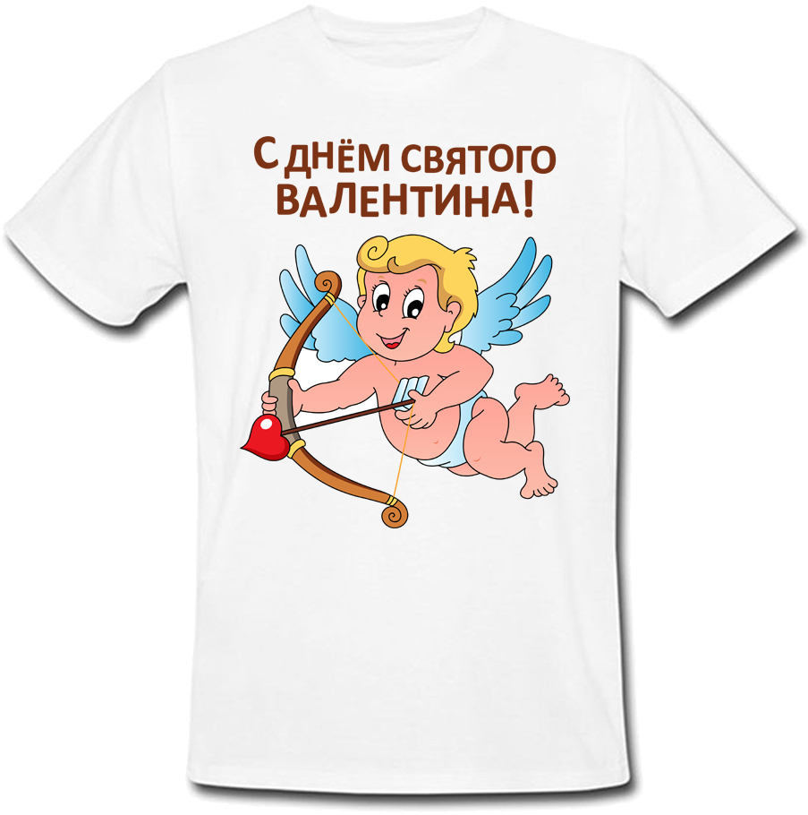 Мужская футболка Fat Cat С Днём Святого Валентина! 24382, Мужская футболка Fat Cat С Днём Святого Валентина! XL 24382
Мужская футболка Fat Cat С Днём Святого Валентина! 24382, Мужская футболка Fat Cat С Днём Святого Валентина! XL 24382