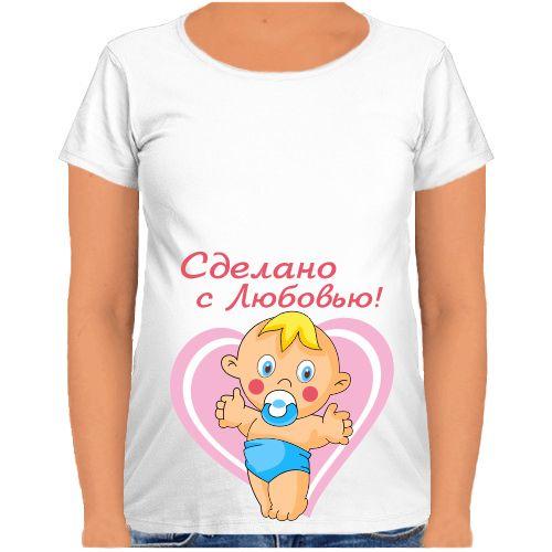 Футболка Fat Cat для беременных Сделано с Любовью! 31653, Футболка Fat Cat для беременных Сделано с Любовью! XS 31653
Футболка Fat Cat для беременных Сделано с Любовью! 31653, Футболка Fat Cat для беременных Сделано с Любовью! XS 31653