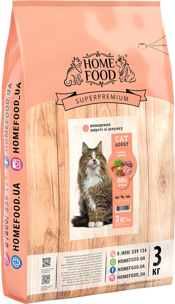 Полнорационный корм для котят и кошек Супер-Премиум Home Food Cat Adult Вывод шерсти с желудка «Hairball Control» 3 кг
Полнорационный корм для котят и кошек Супер-Премиум Home Food Cat Adult Вывод шерсти с желудка «Hairball Control» 3 кг