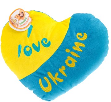 Подушка-сердце "Я люблю Украину" - Tigres (20-165139)
Подушка-сердце "Я люблю Украину" - Tigres (20-165139)