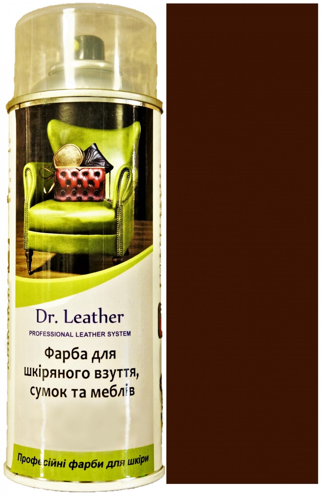 Краска аэрозольная для кожи DrLeather Touch Up Pigment 384мл Коричневый F010 0018
Краска аэрозольная для кожи DrLeather Touch Up Pigment 384мл Коричневый F010 0018