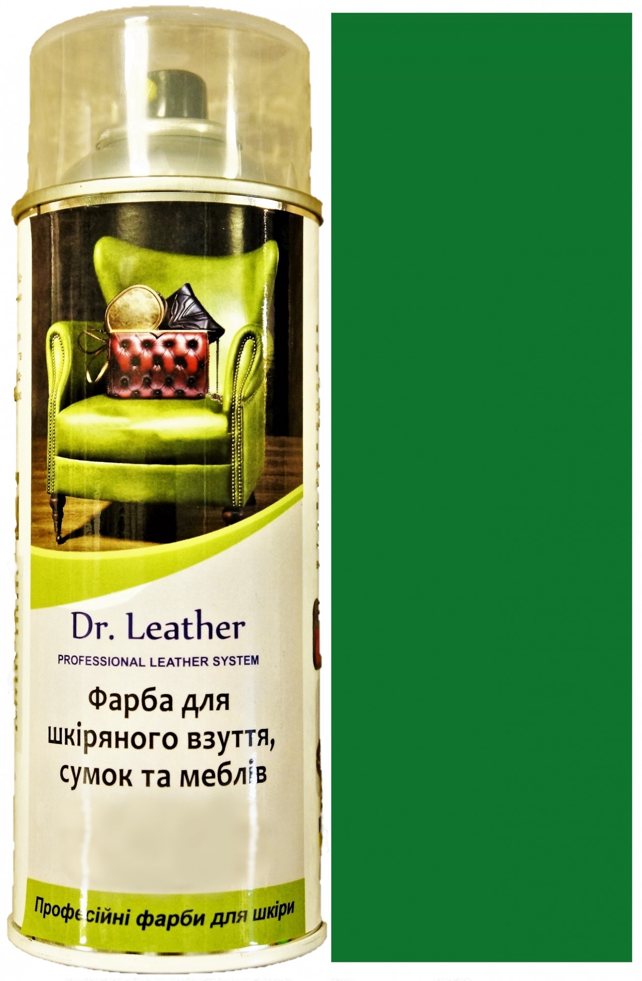 Краска аэрозольная для кожи DrLeather Touch Up Pigment 384мл Fern Green F017 6153
Краска аэрозольная для кожи DrLeather Touch Up Pigment 384мл Fern Green F017 6153