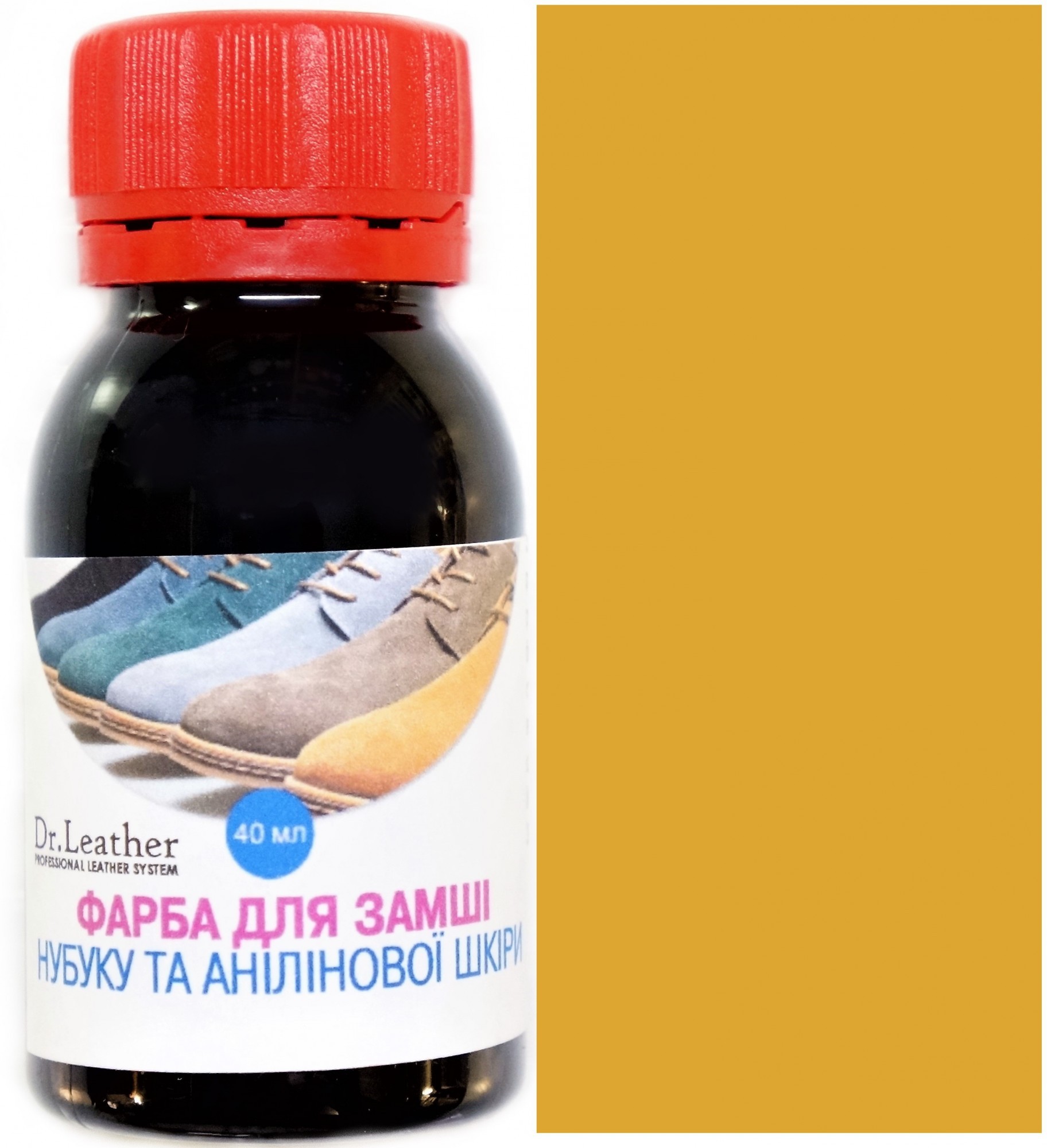Краска для замши анилина нубука велюр DrLeather Aniline Dye 40мл Желтый F008 0001
Краска для замши анилина нубука велюр DrLeather Aniline Dye 40мл Желтый F008 0001
