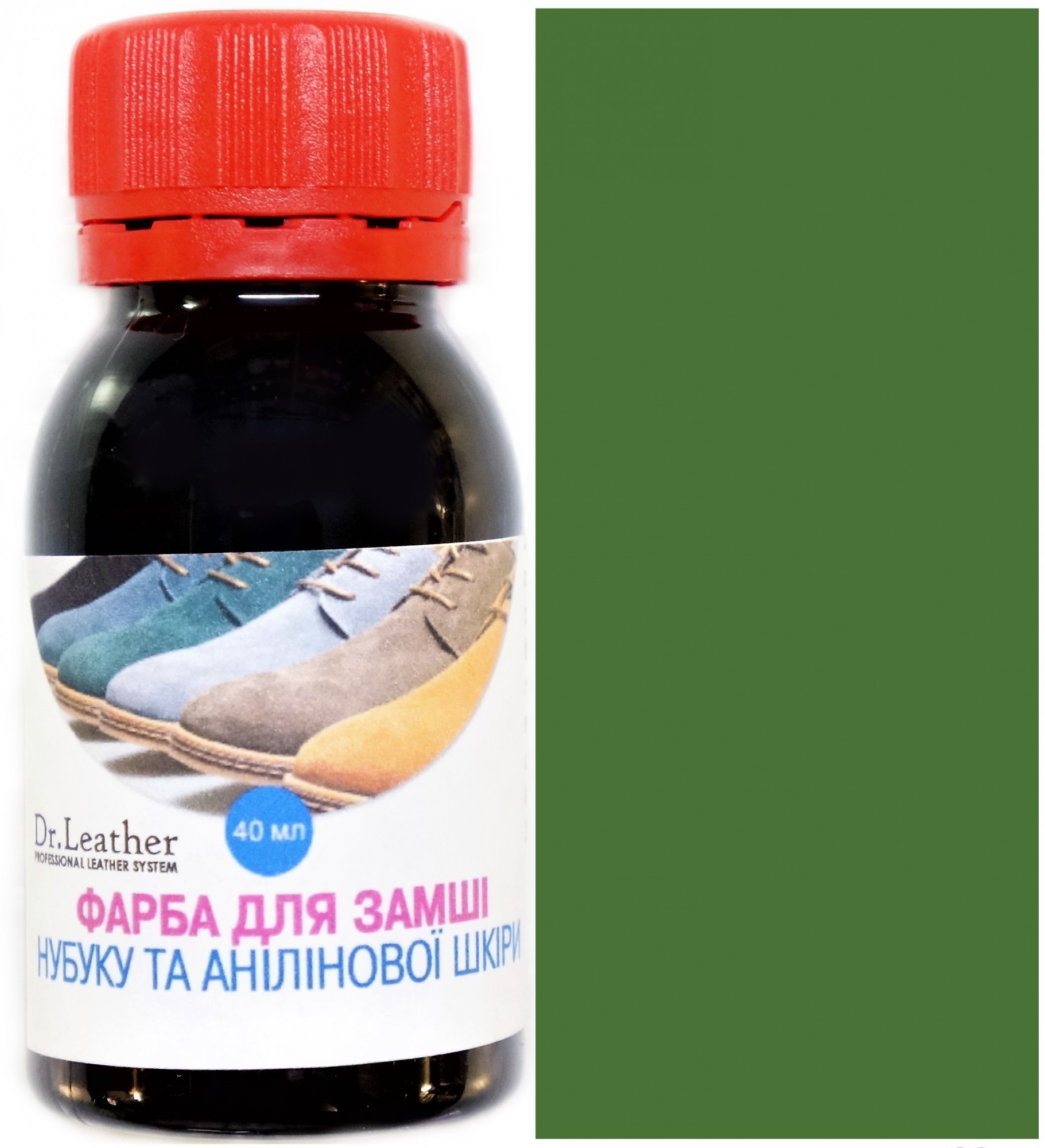 Краска для замши анилина нубука велюр DrLeather Aniline Dye 40мл Оливковый F008 0014
Краска для замши анилина нубука велюр DrLeather Aniline Dye 40мл Оливковый F008 0014
