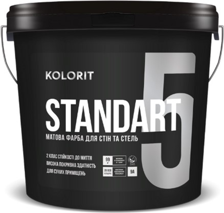 Матовая, стойкая к мытью интерьерная краска Kolorit Standart 5 4.5 л Белая (4823046204111)
Матовая, стойкая к мытью интерьерная краска Kolorit Standart 5 4.5 л Белая (4823046204111)