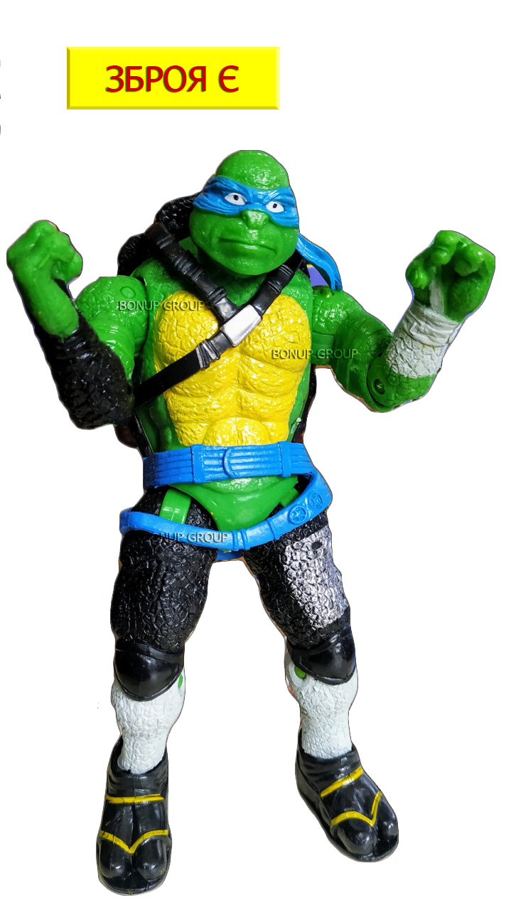 Игровая фигурка Черепашки-ниндзя Ninja Turtles Леонардо 18 см Leonardo 225145456
Игровая фигурка Черепашки-ниндзя Ninja Turtles Леонардо 18 см Leonardo 225145456