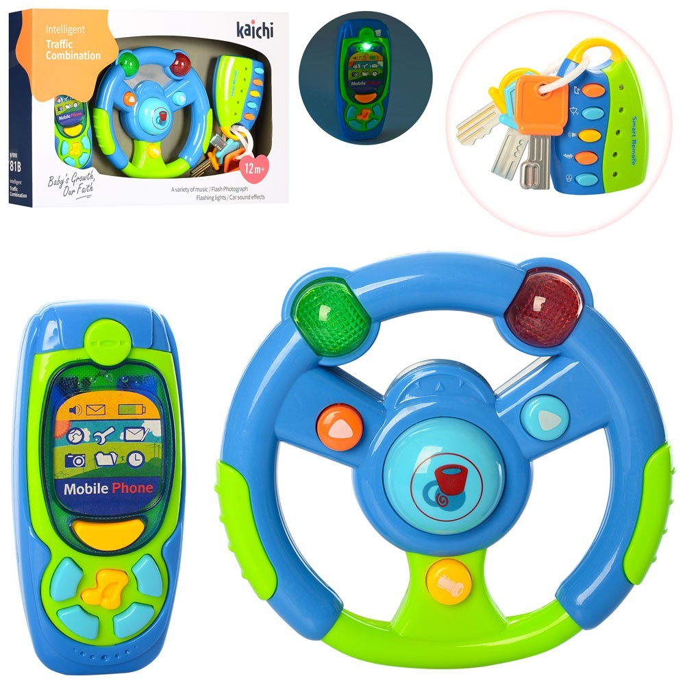 Детский руль Игровой набор Музыкальный руль брелок ключи телефон A-Toys Синий K999
Детский руль Игровой набор Музыкальный руль брелок ключи телефон A-Toys Синий K999