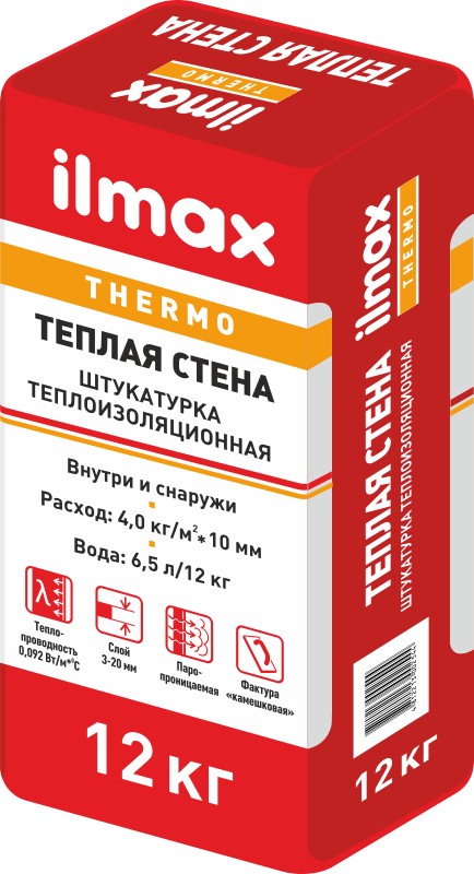 Штукатурка ilmax thermo теплая стена 3D цементно-известовая белая 12 кг. 884489
Штукатурка ilmax thermo теплая стена 3D цементно-известовая белая 12 кг. 884489