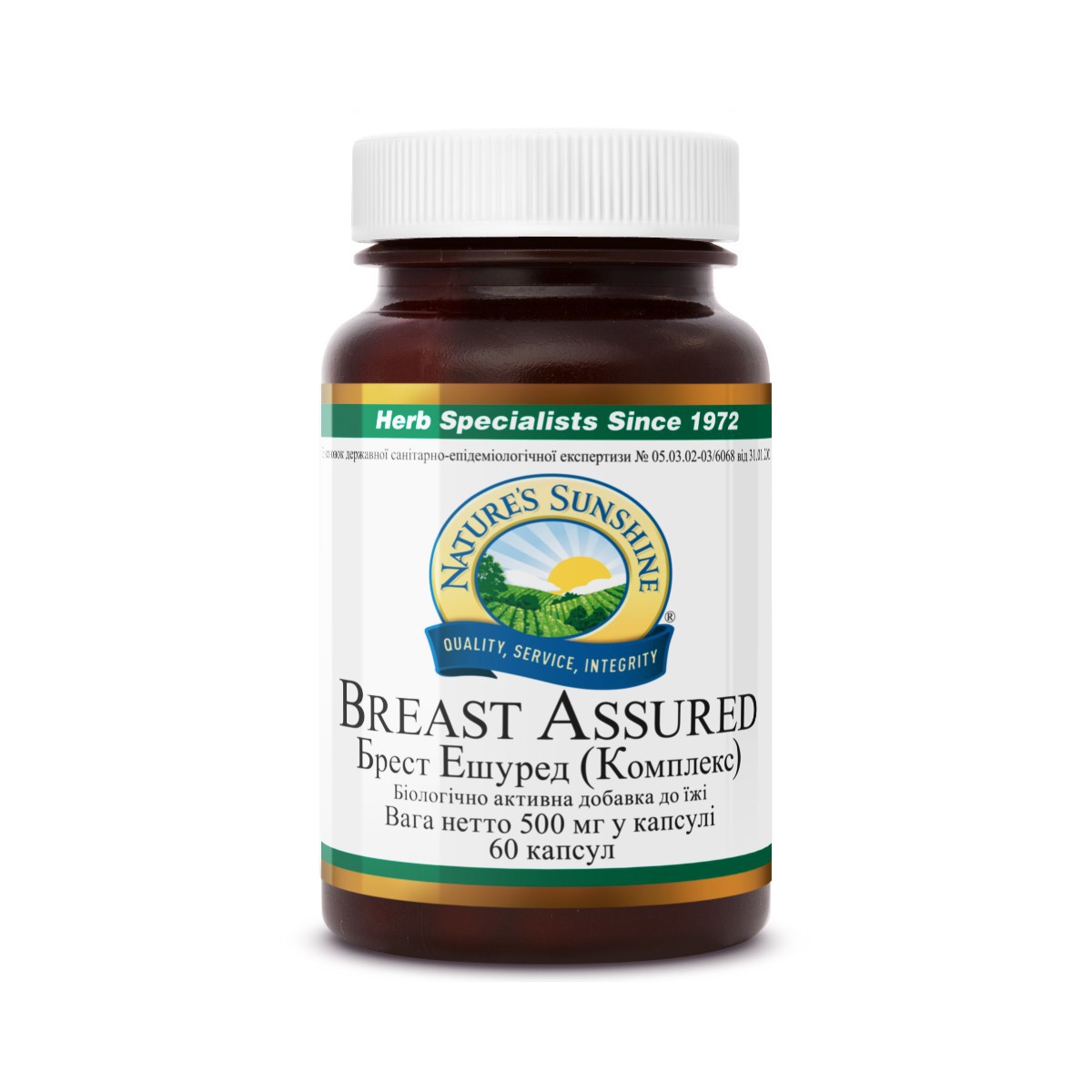 Брест Комплекс НСП (Брест Эшуред (Breast Assured NSP)) при мастопатии 60 капсул США (0109)
Брест Комплекс НСП (Брест Эшуред (Breast Assured NSP)) при мастопатии 60 капсул США (0109)