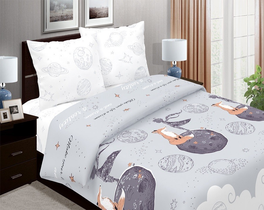 Комплект постельного белья "Маленький принц" CottonTwill 1.5-спальный 150х220 см Поплин (ДПР044-3)
Комплект постельного белья "Маленький принц" CottonTwill 1.5-спальный 150х220 см Поплин (ДПР044-3)