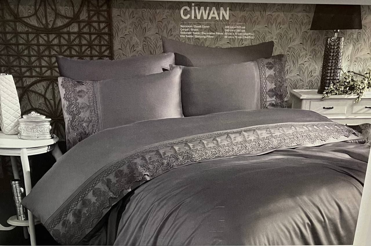 Комплект постельного белья GRAZIE HOME Люкс-Сатин 100 Ciwan Евро 200 x 220 темно серый
Комплект постельного белья GRAZIE HOME Люкс-Сатин 100 Ciwan Евро 200 x 220 темно серый