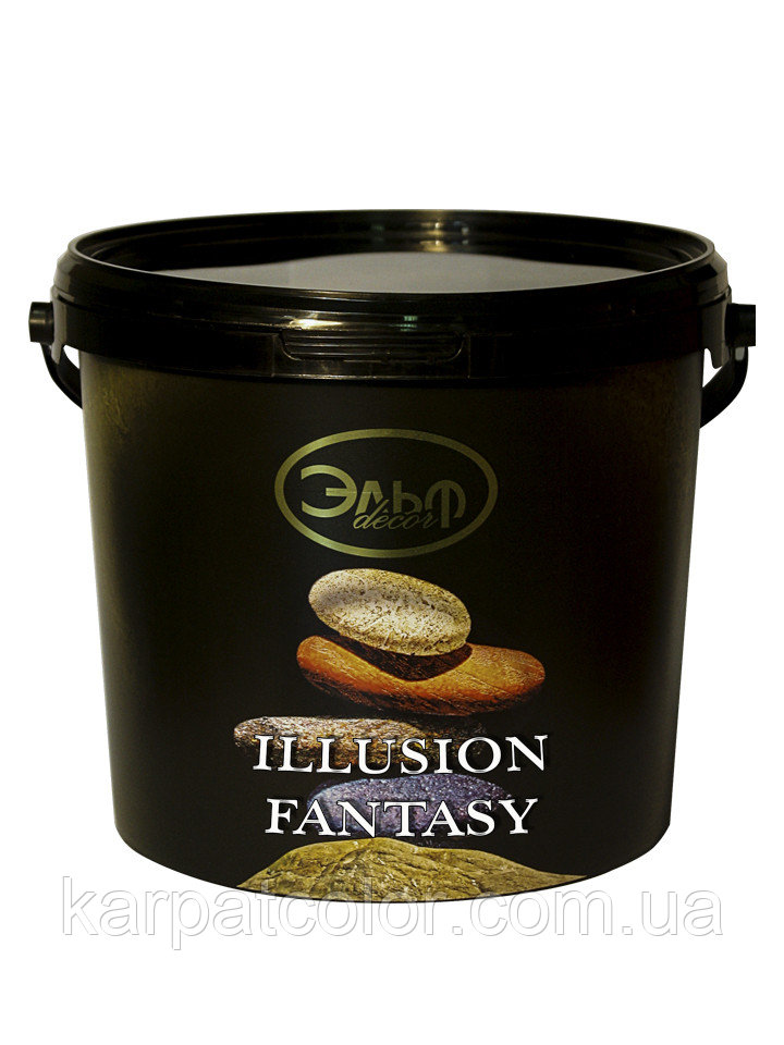 ILLUSION ALUMINIUM (Ілюзіон) 1кг. Декоративне покриття. База Алюміній. Ельф-Декор
ILLUSION ALUMINIUM (Ілюзіон) 1кг. Декоративне покриття. База Алюміній. Ельф-Декор