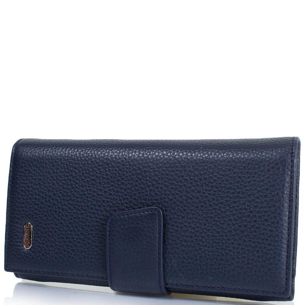 Женский кожаный кошелек (SHI700-241-6FL) Canpellini 9,7х19х3,6 см Синий 000157609
Женский кожаный кошелек (SHI700-241-6FL) Canpellini 9,7х19х3,6 см Синий 000157609