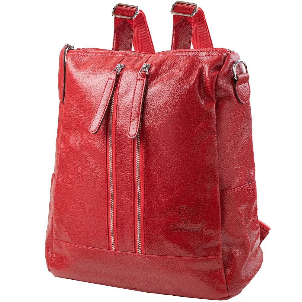 Женский городской рюкзак (4DETBI2011-1) Valiria Fashion 31х33,5х16 см Красный 000157080
Женский городской рюкзак (4DETBI2011-1) Valiria Fashion 31х33,5х16 см Красный 000157080