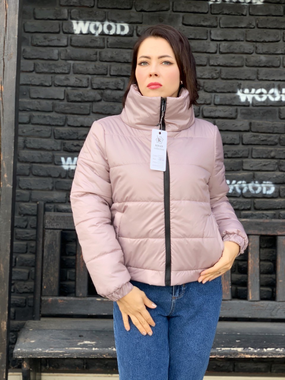 Куртка KHAN женская короткая айс латте S, Куртка KHAN женская короткая айс латте 44 S
Куртка KHAN женская короткая айс латте S, Куртка KHAN женская короткая айс латте 44 S