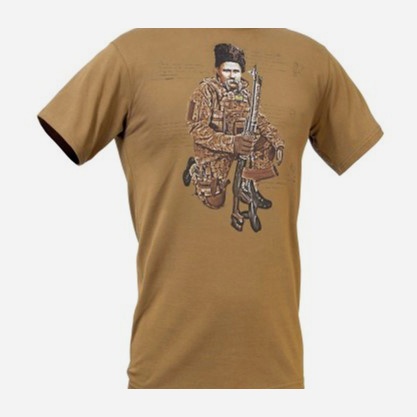 Футболка P1G-Tac Боевой Кобзарь UA281-29891-CB-TG Coyote Brown, Футболка P1G-Tac Боевой Кобзарь UA281-29891-CB-TG S Coyote Brown
Футболка P1G-Tac Боевой Кобзарь UA281-29891-CB-TG Coyote Brown, Футболка P1G-Tac Боевой Кобзарь UA281-29891-CB-TG S Coyote Brown