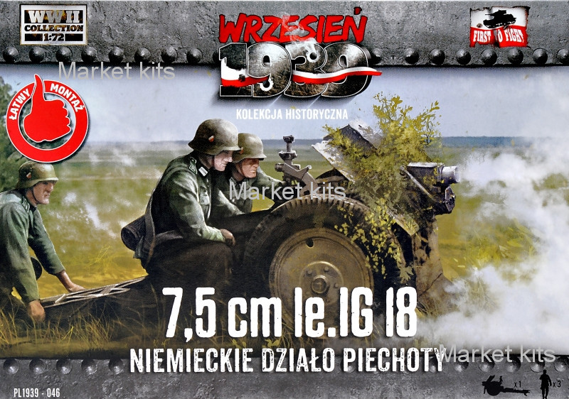 Немецкое 75-мм легкое пехотное орудие le.IG.18 с пехотой 1:72 First To Fight (FTF046)
Немецкое 75-мм легкое пехотное орудие le.IG.18 с пехотой 1:72 First To Fight (FTF046)