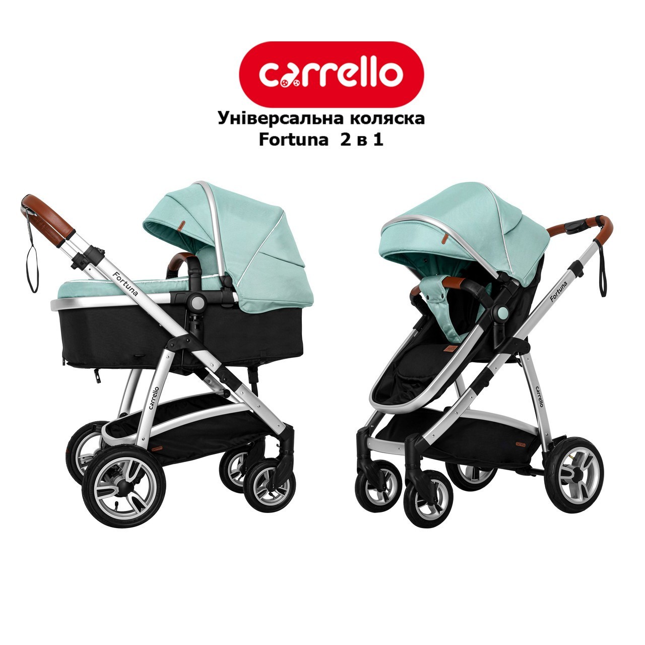Детская универсальная коляска CARRELLO Fortuna CRL-9001/1 Forest Green Зеленый (CRL-9001/1 Forest Green)
Детская универсальная коляска CARRELLO Fortuna CRL-9001/1 Forest Green Зеленый (CRL-9001/1 Forest Green)