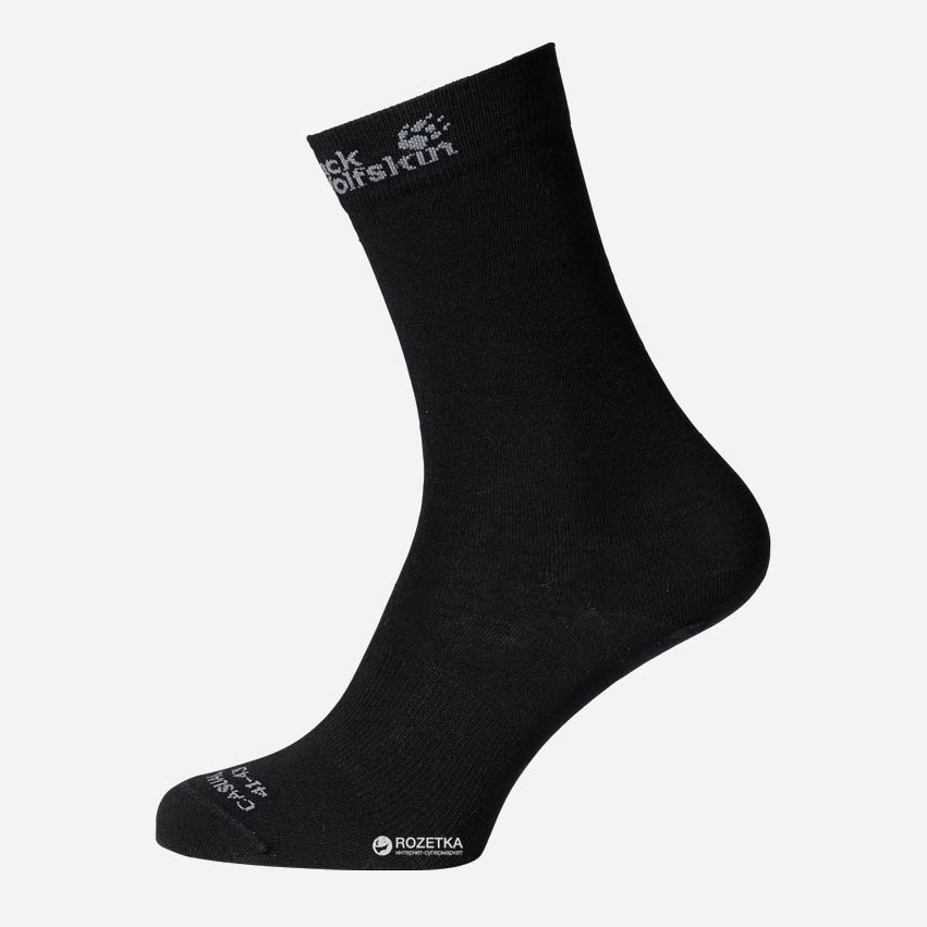 Носки Jack Wolfskin Merino Classic Cut Socks 1905011-6000, Носки Jack Wolfskin Merino Classic Cut Socks 1905011-6000 41-43
Носки Jack Wolfskin Merino Classic Cut Socks 1905011-6000, Носки Jack Wolfskin Merino Classic Cut Socks 1905011-6000 41-43