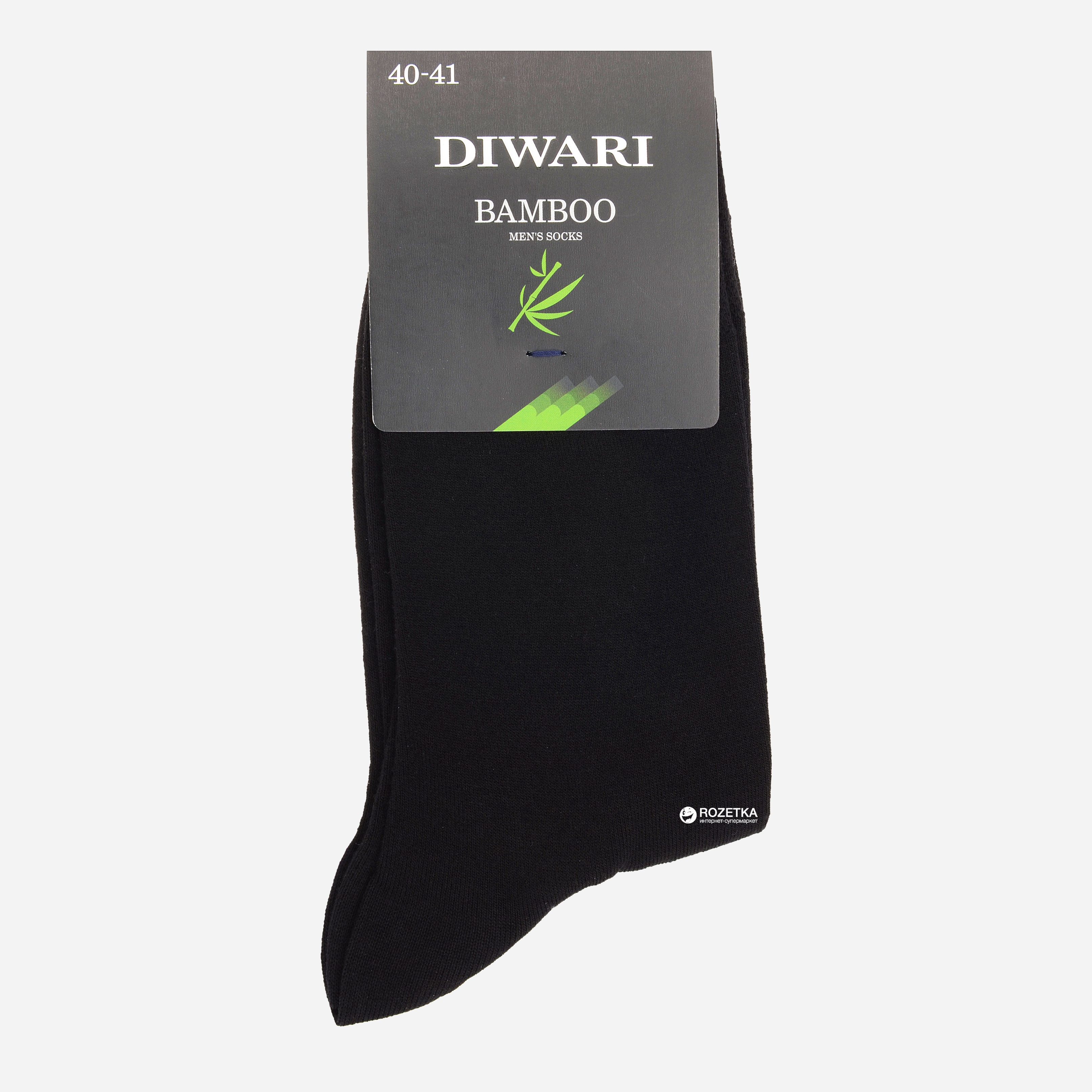 Носки Diwari Bamboo 7С-94СП 000 - р Черные, Носки Diwari Bamboo 7С-94СП 000 44-45 р Черные
Носки Diwari Bamboo 7С-94СП 000 - р Черные, Носки Diwari Bamboo 7С-94СП 000 44-45 р Черные