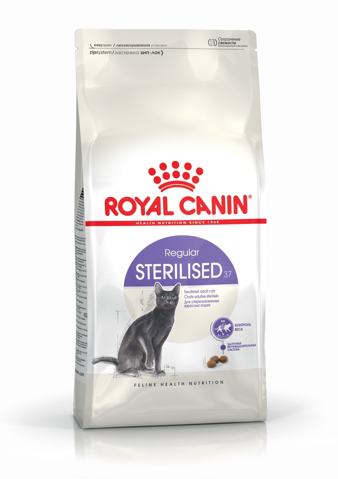 Royal Canin Sterilised (10 кг) корм для стерилизованных кошек в возрасте от 1 до 7 лет
Royal Canin Sterilised (10 кг) корм для стерилизованных кошек в возрасте от 1 до 7 лет