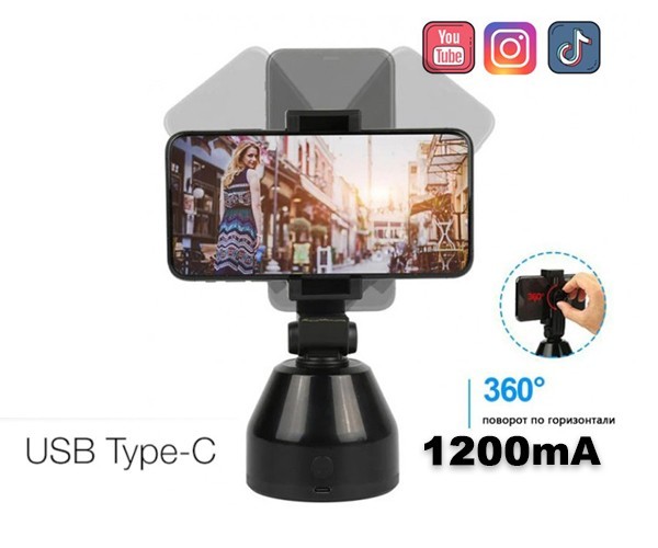 Умный аккумуляторный держатель для смартфона с датчиком движения Robot Cameramen Souing Genie 360° Black
Умный аккумуляторный держатель для смартфона с датчиком движения Robot Cameramen Souing Genie 360° Black