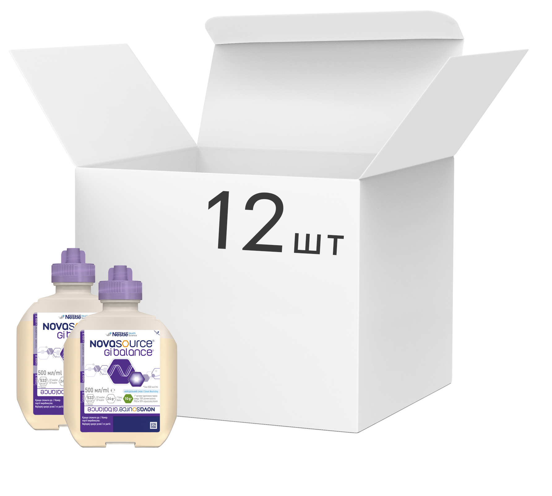 Упаковка энтерального питания Nestle Novasource GI Balance 500 мл х 12 шт (7613036642729) 
Упаковка энтерального питания Nestle Novasource GI Balance 500 мл х 12 шт (7613036642729)