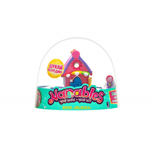 Игровая фигурка Jazwares Nanables Small House Радужный путь, Бутик "Радуга" (NNB0047)
Игровая фигурка Jazwares Nanables Small House Радужный путь, Бутик "Радуга" (NNB0047)