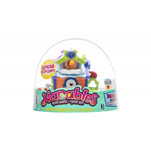Игровая фигурка Jazwares Nanables Small House Зимняя страна чудес, Лыжный домик "Тайник" (NNB0031)
Игровая фигурка Jazwares Nanables Small House Зимняя страна чудес, Лыжный домик "Тайник" (NNB0031)