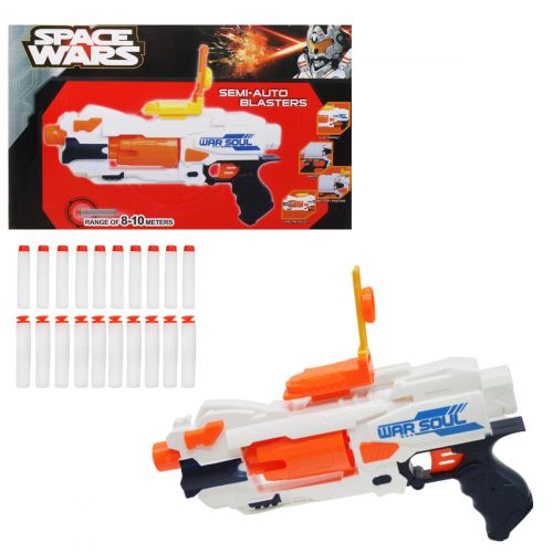 Игрушечный бластер WL Toys Space Wars с поролоновыми патронами бело-оранжевый (7013)
Игрушечный бластер WL Toys Space Wars с поролоновыми патронами бело-оранжевый (7013)