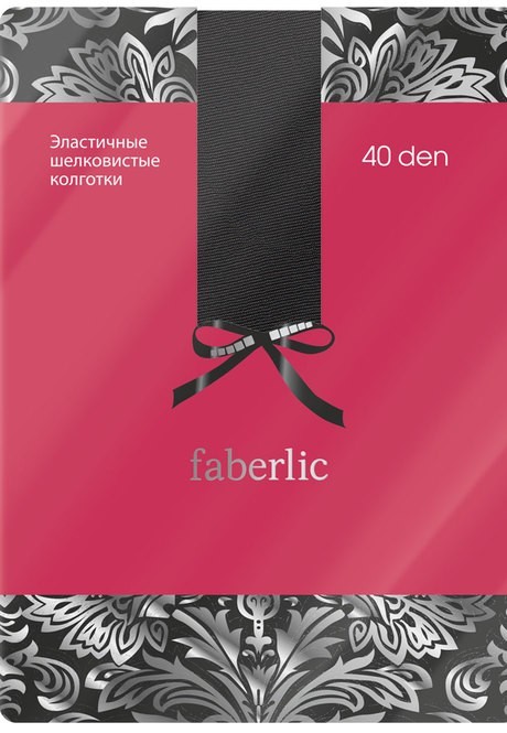 Эластичные шелковистые колготки, 40 den, чёрные, размер , Moda Faberlic, Эластичные шелковистые колготки, 40 den, чёрные, размер XS, Moda Faberlic
Эластичные шелковистые колготки, 40 den, чёрные, размер , Moda Faberlic, Эластичные шелковистые колготки, 40 den, чёрные, размер XS, Moda Faberlic