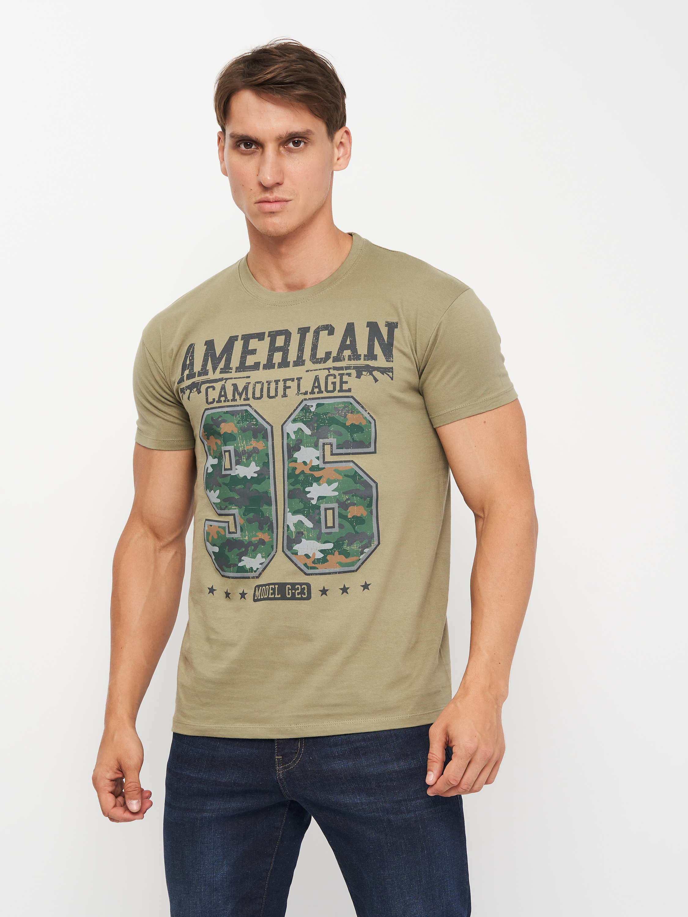 Футболка Sol' Imperial 190 American Camouflage 11500268/101 Хаки, Футболка Sol's Imperial 190 American Camouflage 11500268/101 S Хаки
Футболка Sol' Imperial 190 American Camouflage 11500268/101 Хаки, Футболка Sol's Imperial 190 American Camouflage 11500268/101 S Хаки