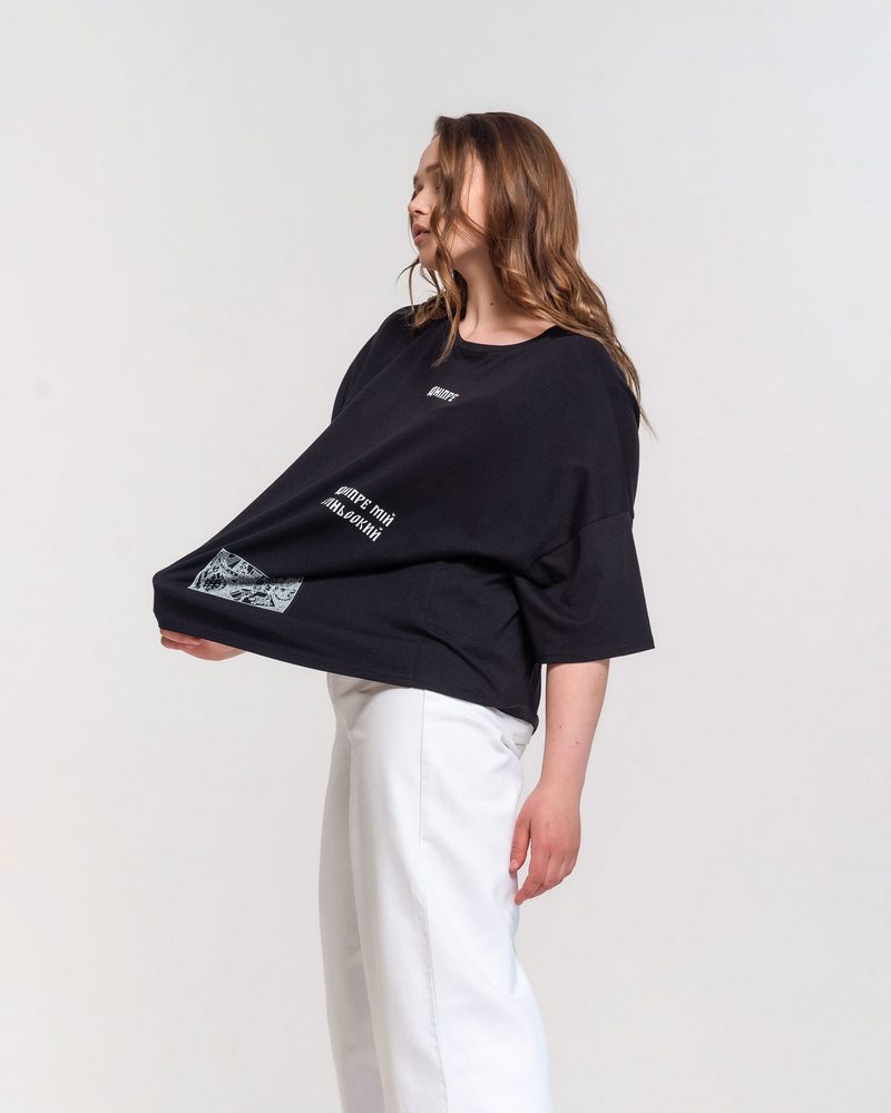Укороченная футболка oversize (ФБ-058-020-191 - 44389, Укороченная футболка oversize 4XL (ФБ-058-020-191 - 44389)
Укороченная футболка oversize (ФБ-058-020-191 - 44389, Укороченная футболка oversize 4XL (ФБ-058-020-191 - 44389)