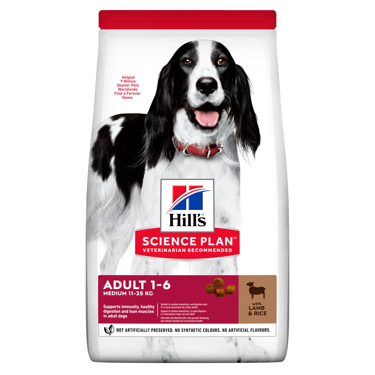Сухой корм HILL'S SCIENCE PLAN Adult Medium для собак средних пород, Ягненок и Рис - 2,5 кг
Сухой корм HILL'S SCIENCE PLAN Adult Medium для собак средних пород, Ягненок и Рис - 2,5 кг