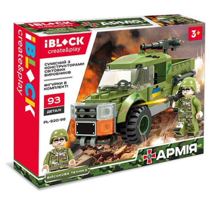 Конструктор "Армия"iBLOCK Бронированный грузовик с пулемётом и фигурки 93 детали военная детализированная техника для мальчика (Т1030)
Конструктор "Армия"iBLOCK Бронированный грузовик с пулемётом и фигурки 93 детали военная детализированная техника для мальчика (Т1030)