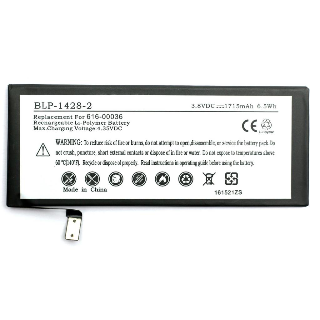 Аккумуляторная батарея для телефона PowerPlant Apple Iphone 6s new 1715mAh . 44839
Аккумуляторная батарея для телефона PowerPlant Apple Iphone 6s new 1715mAh . 44839