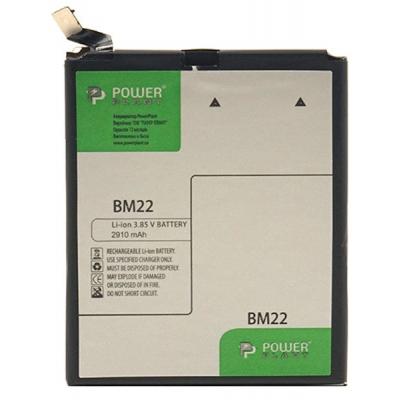Аккумуляторная батарея для телефона PowerPlant Xiaomi Mi5 (BM22) 2910mAh . 44902
Аккумуляторная батарея для телефона PowerPlant Xiaomi Mi5 (BM22) 2910mAh . 44902