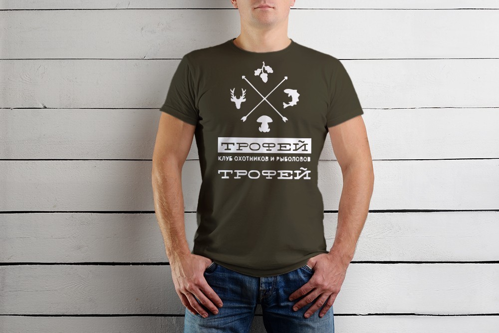 Футболка Just Print It Трофей клуб охотников и рыболовов, , хакі, Футболка Just Print It Трофей клуб охотников и рыболовов, M, хакі
Футболка Just Print It Трофей клуб охотников и рыболовов, , хакі, Футболка Just Print It Трофей клуб охотников и рыболовов, M, хакі
