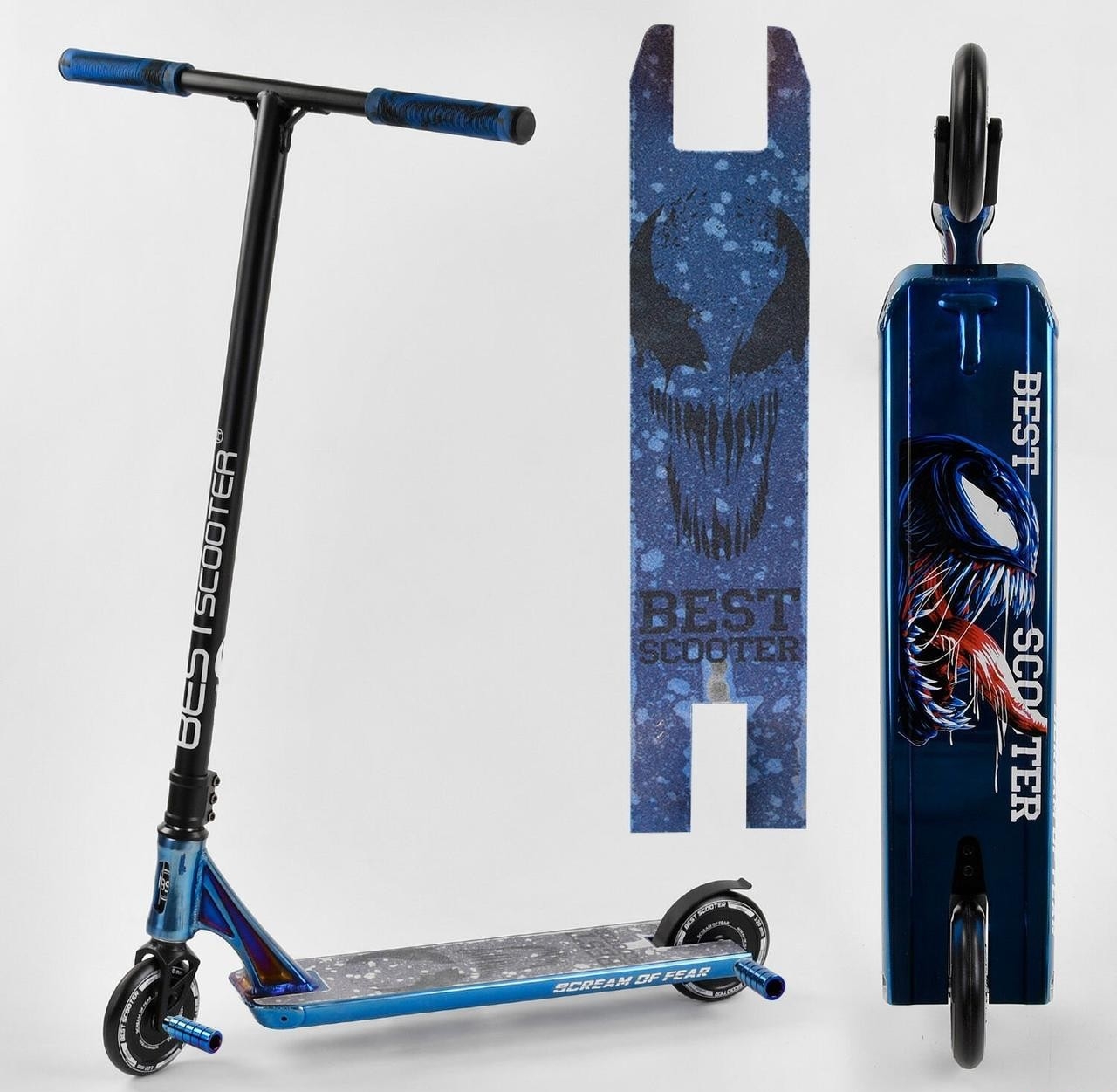 Самокат трюковый Best Scooter HIC-система, ПЕГИ, алюминиевый диск и дека черно синий
Самокат трюковый Best Scooter HIC-система, ПЕГИ, алюминиевый диск и дека черно синий