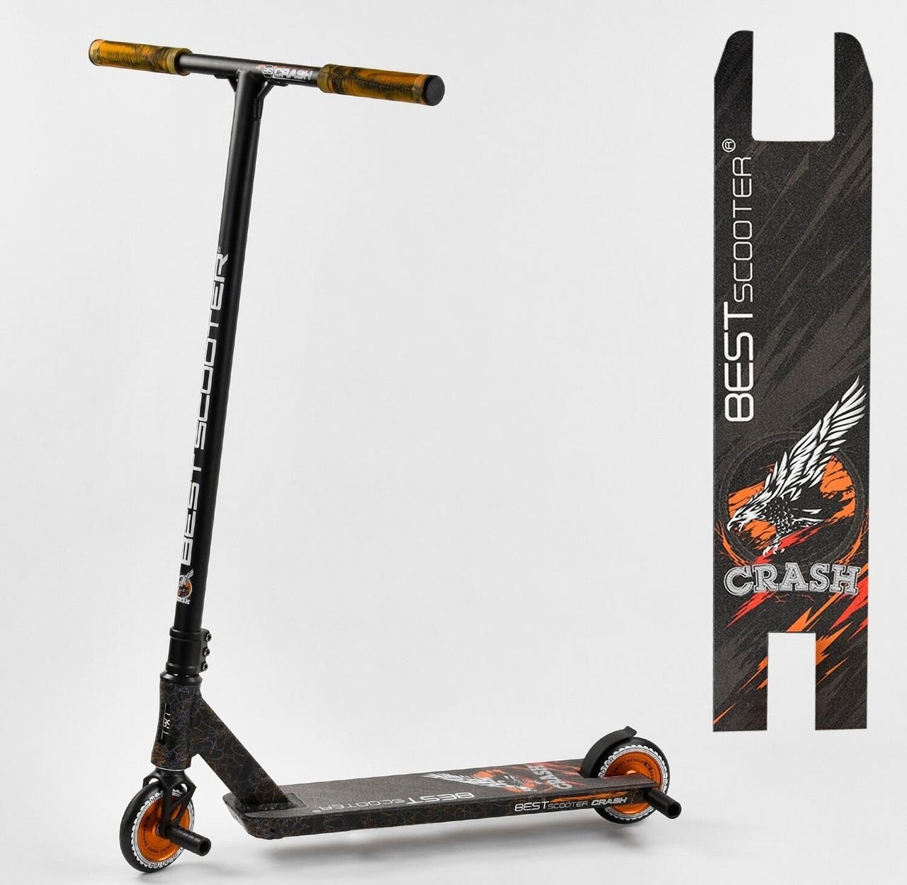 Самокат трюковый Best Scooter HIC-система, ПЕГИ, алюминиевый диск и дека черно оранжевый
Самокат трюковый Best Scooter HIC-система, ПЕГИ, алюминиевый диск и дека черно оранжевый