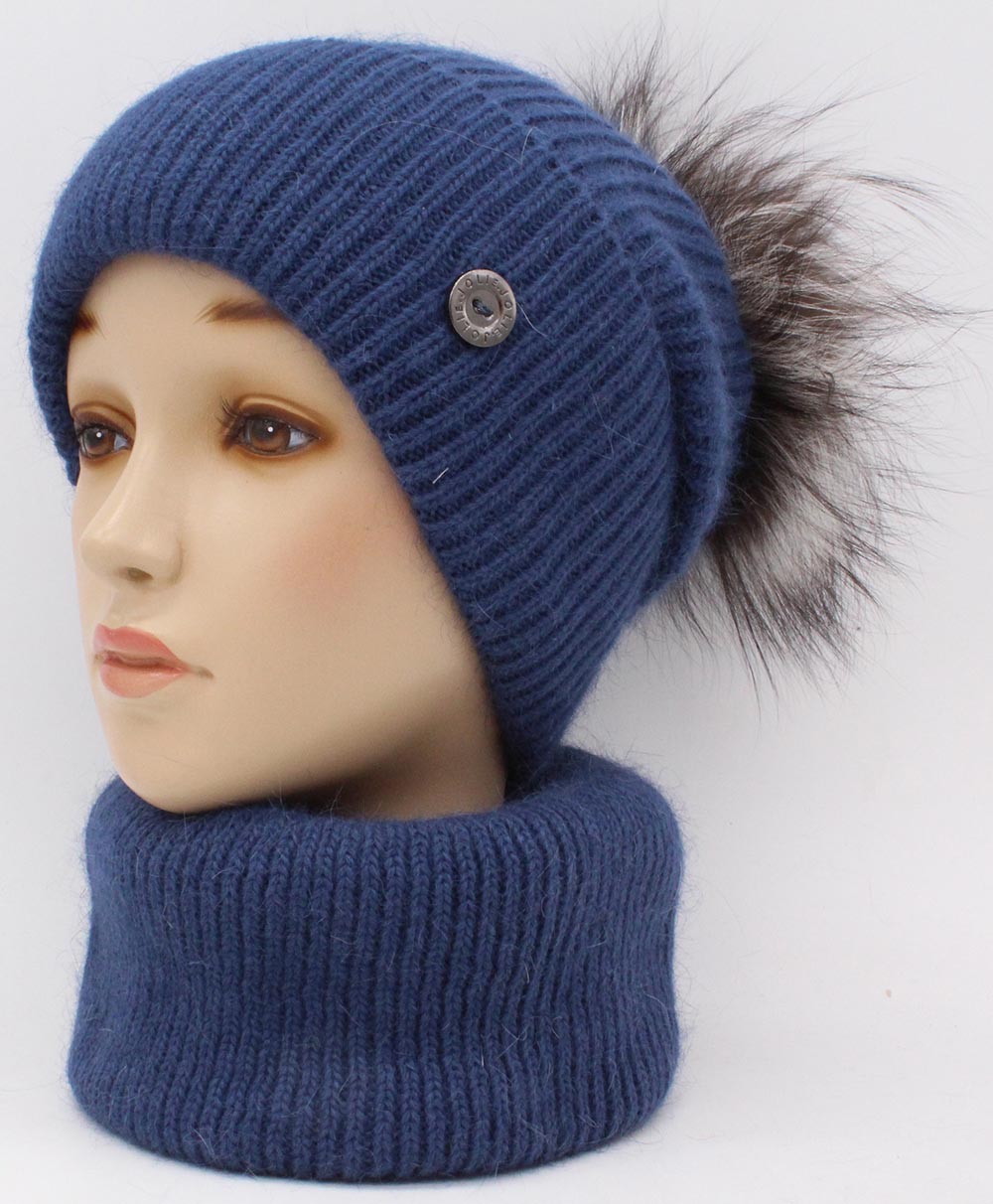 Женский комплект Сабира шапка+снуд цвет индиго 
Женский комплект Сабира шапка+снуд цвет индиго