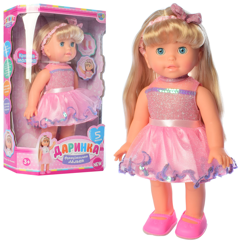 Кукла Limo Toy Даринка, музыка, звук-украинский, ходит, реагирует на хлопок M 4279 UA
Кукла Limo Toy Даринка, музыка, звук-украинский, ходит, реагирует на хлопок M 4279 UA